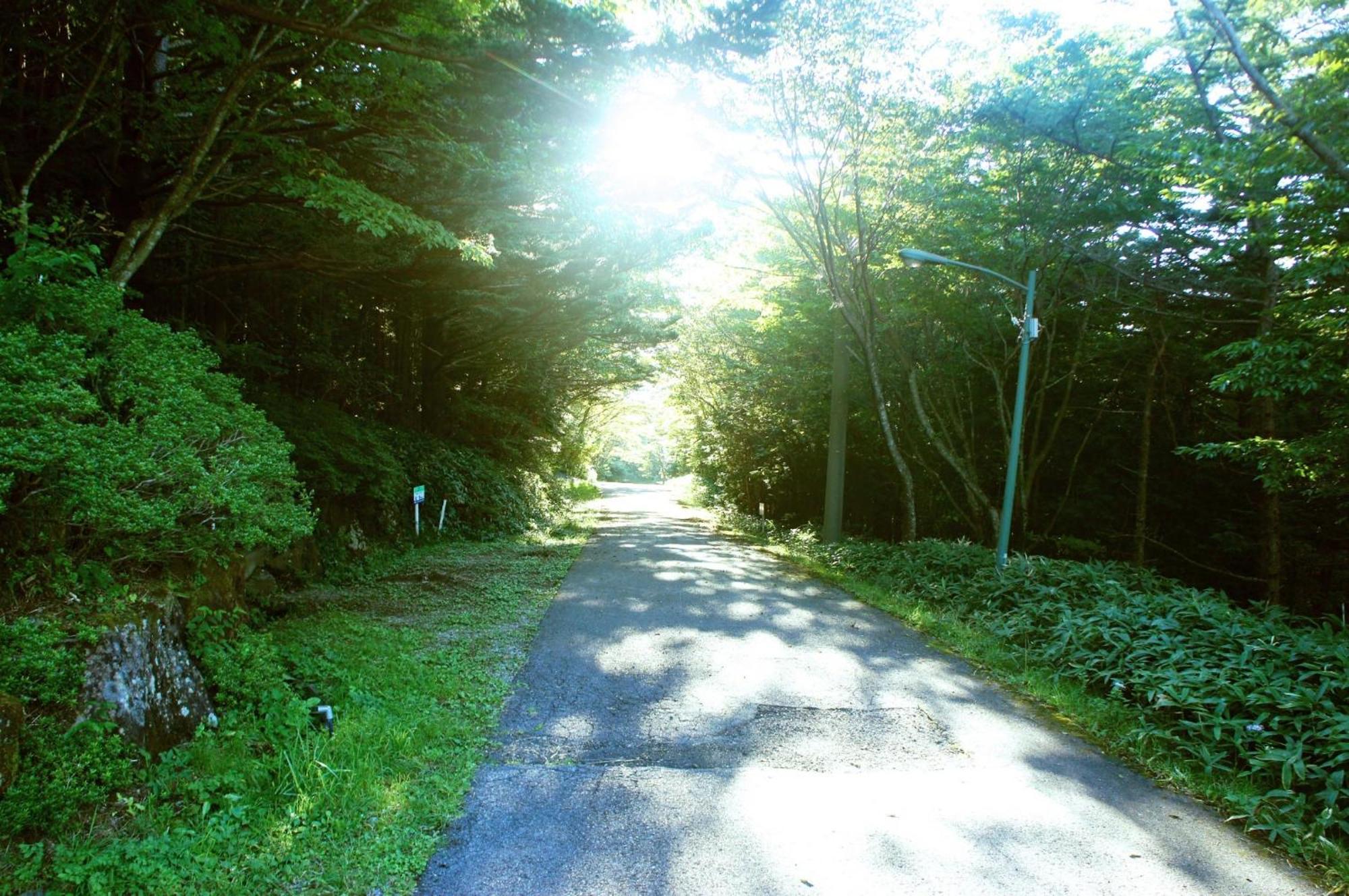 Haruna Sky - Vacation Stay 78634V Nasu Exterior photo